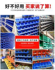 【工具货架图片】近期1034组工具货架